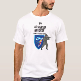 Camiseta Brigada 7 blindada, Forças de Defesa de Israel