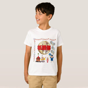 Camiseta Brilho de Verão de Quioto branco