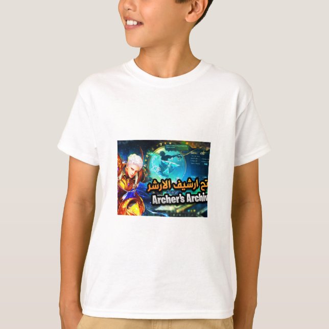 Camiseta "Brincar, Conquistar, Celebrar." (Frente)