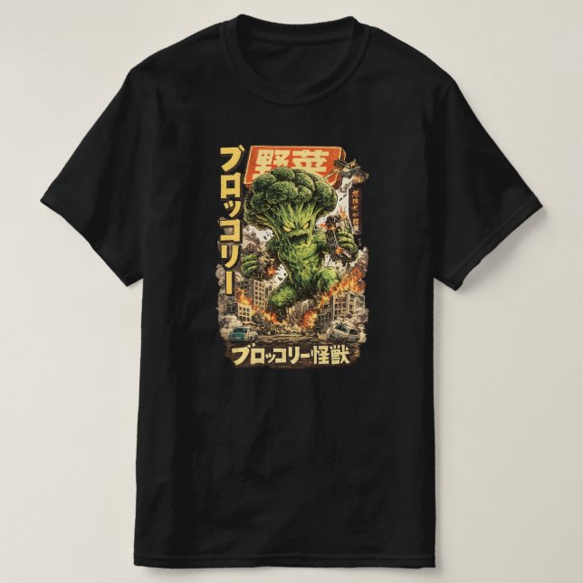 Camiseta Broccoli Kaiju – Vegetable Apocalypse (Frente do Design)