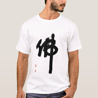 Camiseta buddha_master_bubjang