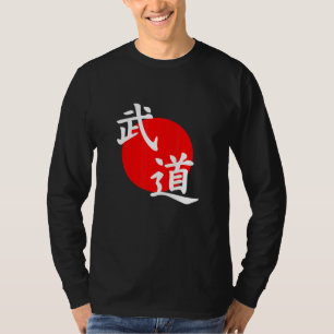 Camiseta Budo Lettering Para Kyudo Jiu Jitsu Budokai