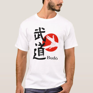 Camiseta Budo – O Caminho do Guerreiro