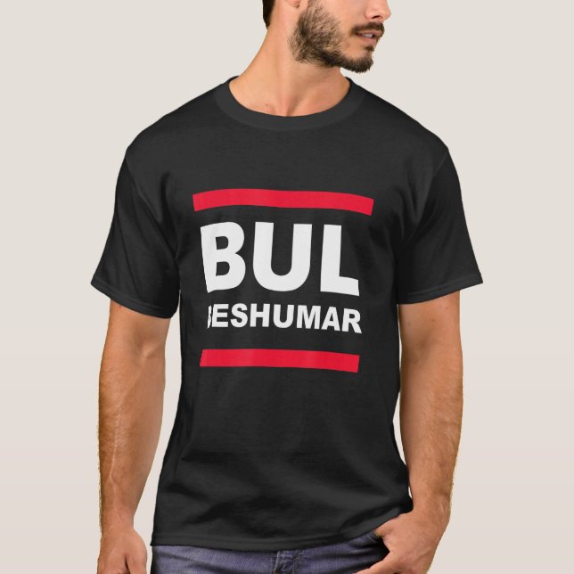 Camiseta BUL Beshumar Tabara Muharram Ashura Ya Ali (Frente)