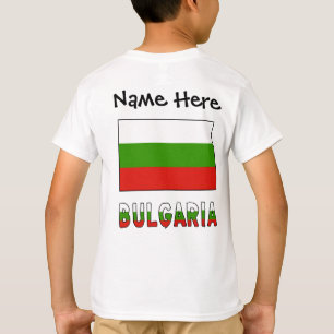 Camiseta Bulgária Bandeira Búlgara Personalizada