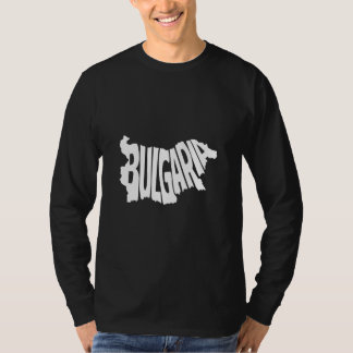 Camiseta Bulgária Viagem Sofia Bulgária Balcãs Bulgária O