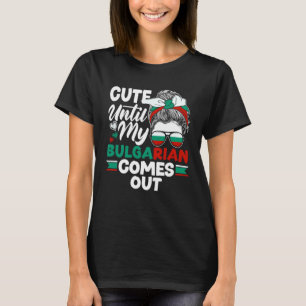 Camiseta Búlgaro Bandeira Da Bulgária Fofo Até Meu Búlgaro 