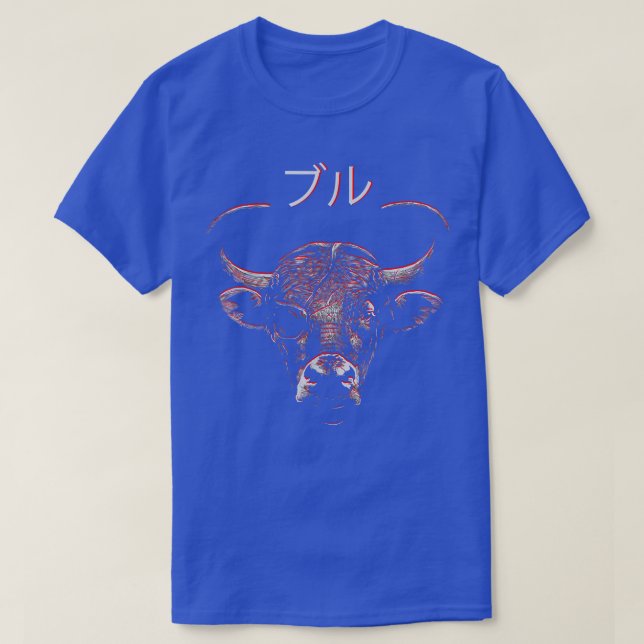 Camiseta Bull Animal Japan Graphic (Frente do Design)