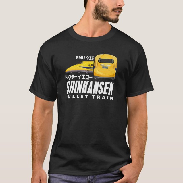 Camiseta Bullet Train Dr Yellow Shinkansen Japanese Kanji J (Frente)