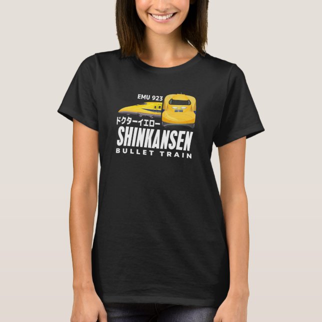 Camiseta Bullet Train Dr Yellow Shinkansen Japanese Kanji J (Frente)