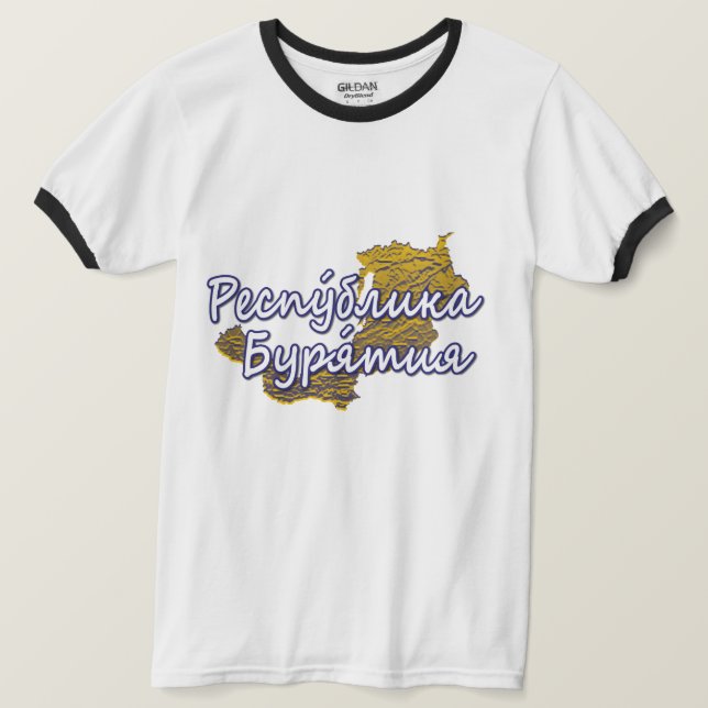 Camiseta Buryatia (Frente do Design)