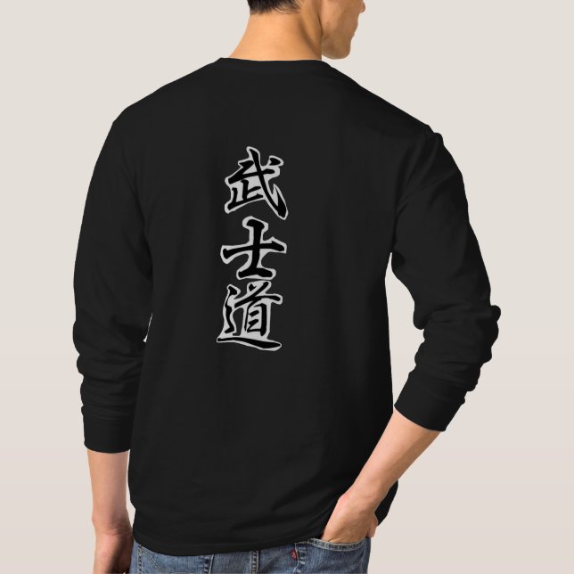 Camiseta Bushido cat (Verso)