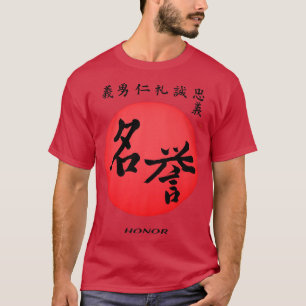 Camiseta Bushido Code Honor Samurai Honor Kanji Japan Ca