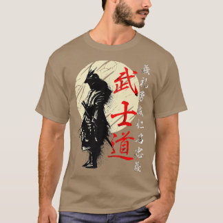 Camiseta Bushido Code Samurai Guerreiro Japonês Kanji Premi