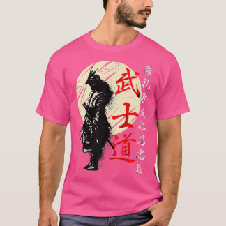 Camiseta Bushido Code Samurai Guerreiro Japonês Kanji Premi