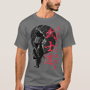 Camiseta Bushido Code Samurai Japan Warrior Kanji (2)