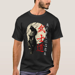 Camiseta Bushido Code Samurai Japonês Warrior Kanji