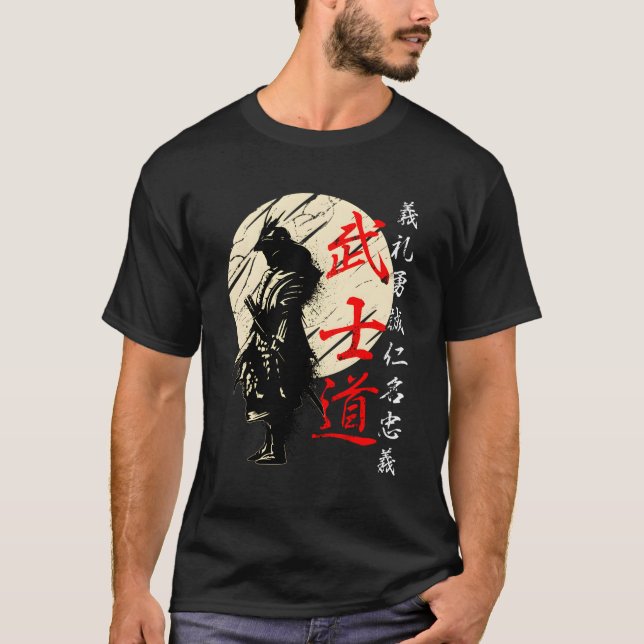Camiseta Bushido Code Samurai Japonês Warrior Kanji (Frente)