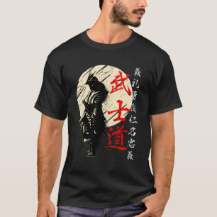 Camiseta Bushido Code Samurai Japonês Warrior Kanji