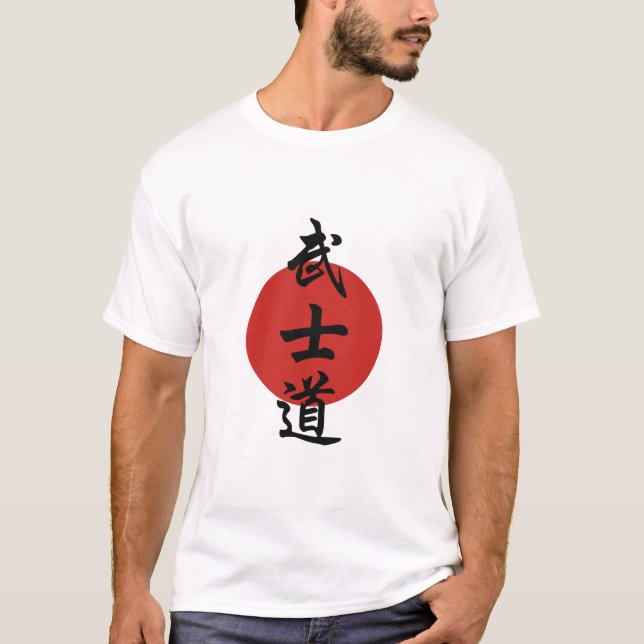 Camiseta Bushido - maneira do guerreiro (Frente)