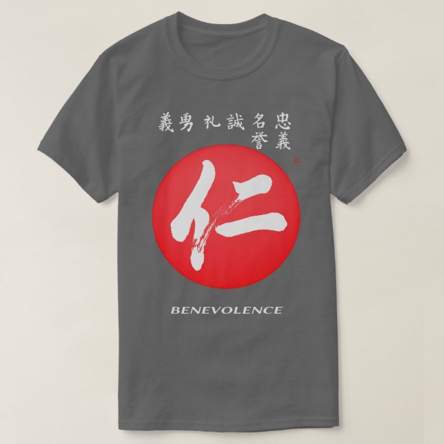 Camiseta Bushido Samurai Code Benevolence Kanji Ca Japonês (Frente do Design)