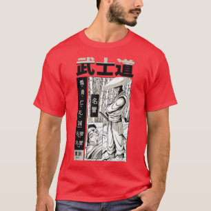 Camiseta Bushido Samurai Cute Divertido Belo Design Art (2)