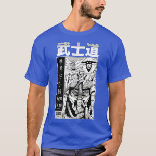 Camiseta Bushido Samurai Japonês Espadarte Estética Manga