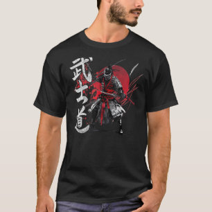 Camiseta Bushido Samurai Kanji Vintage Japão Art
