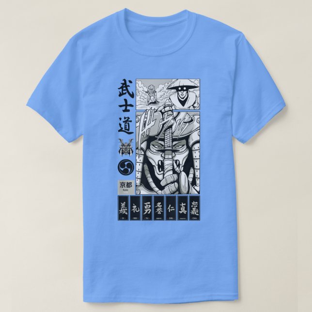 Camiseta Bushido Samurai Katana Espada Japonesa Kyot (Frente do Design)