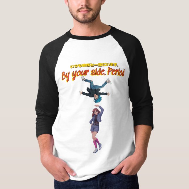 Camiseta By your side. Period (Frente)