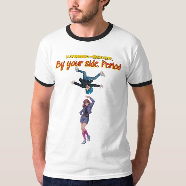 Camiseta By your side. Period (Frente)
