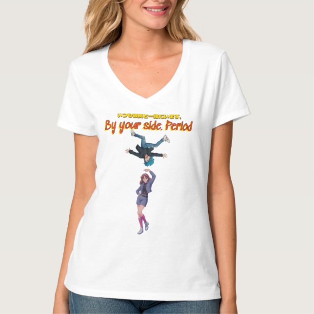 Camiseta By your side. Period (Frente)