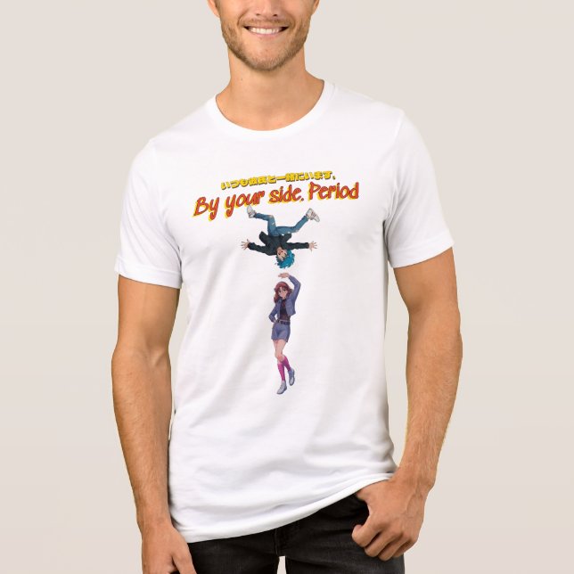 Camiseta By your side. Period (Frente)