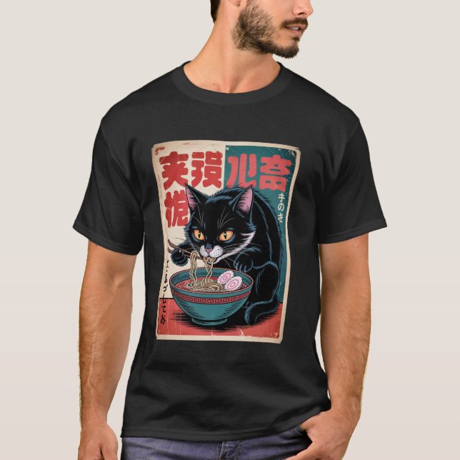 Camiseta C:\Users\Administrator\Downloads\CAT 17\Japonês B (Frente)