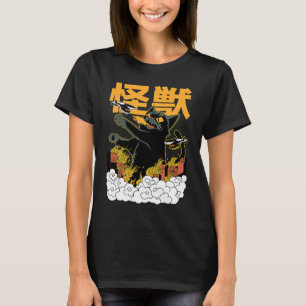 Camiseta C:\Users\Administrator\Downloads\CAT 17\Japonês R
