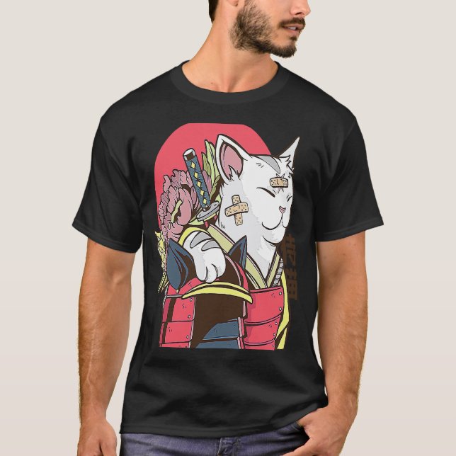 Camiseta C:\Users\Administrator\Downloads\CAT 17\Japonês R (Frente)