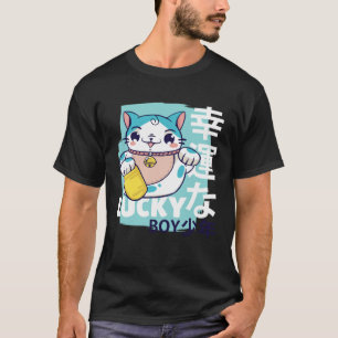 Camiseta C:\Users\Administrator\Downloads\CAT 17\Menino Sor