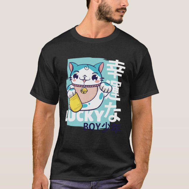 Camiseta C:\Users\Administrator\Downloads\CAT 17\Menino Sor (Frente)