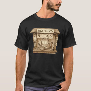 Camiseta C:\Users\Administrator\Downloads\CAT 2\Vintage Ram