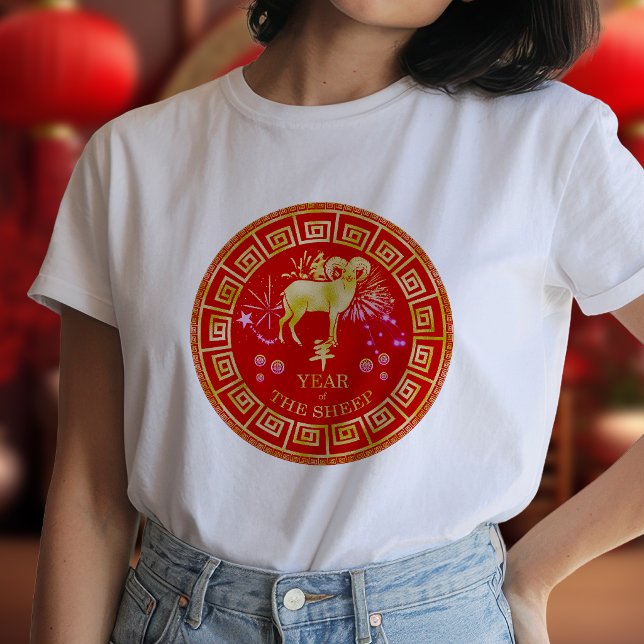 Camiseta Cabra do Zodíaco Chinês Vermelho/Dourado ID542 (Criador carregado)