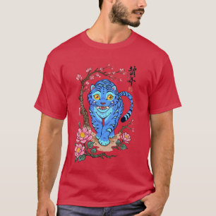 Camiseta caçadores de demônios kpop tigre derpy tinta lavad