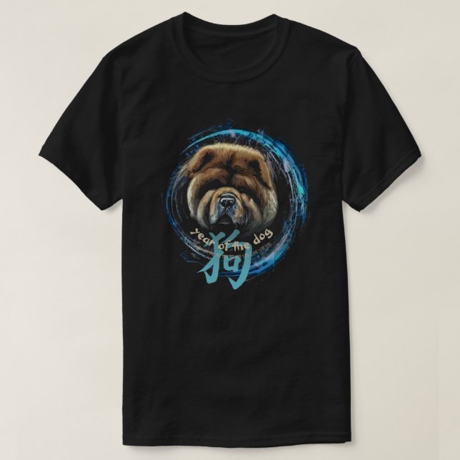 Camiseta "Cachorro" Chinesa (Frente do Design)