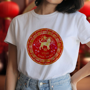 Camiseta Cachorro do Zodíaco Chinês Vermelho/Dourado ID542