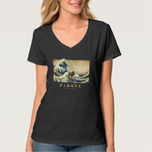 Camiseta Cachorro Japonês Schipperke Surfando Onda Kanagawa