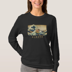 Camiseta Cachorro Japonês Spaniel Tibetano Surfando Onda Ka