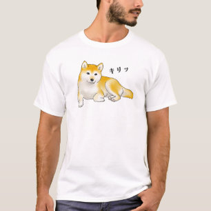 Camiseta Cachorro Shiba Inu com Expressão Digna
