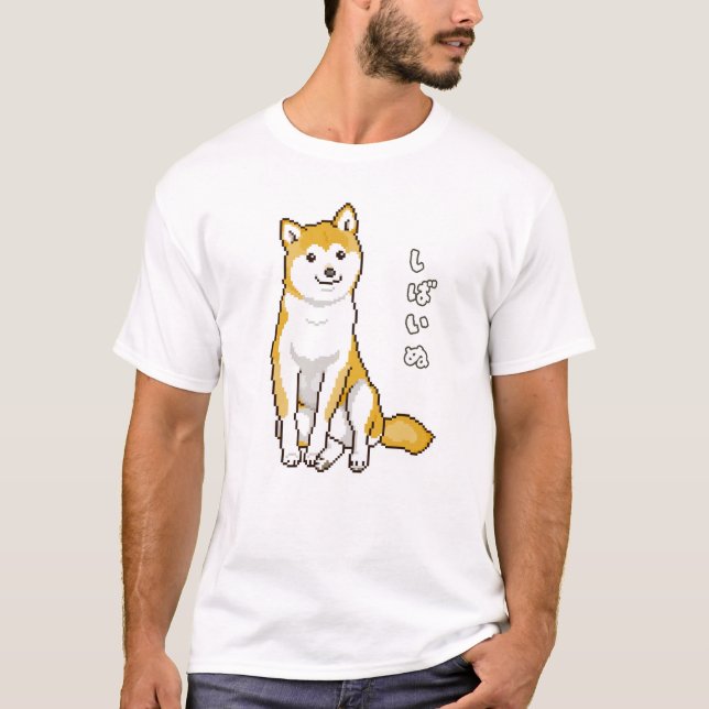 Camiseta Cachorro Shiba Inu Sentado com Pixelart Inclinado  (Frente)