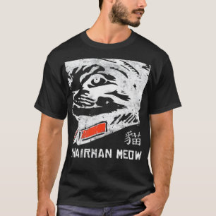 Camiseta Cadeira Vintage Amor do Chefe Gato Policial Gato F