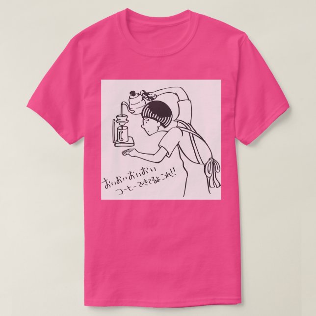 Camiseta Café É Muito Fácil (Frente do Design)