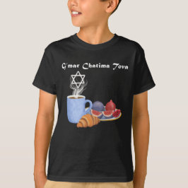 Camiseta Café G’mar Chatima Tova, Romãs, Figos